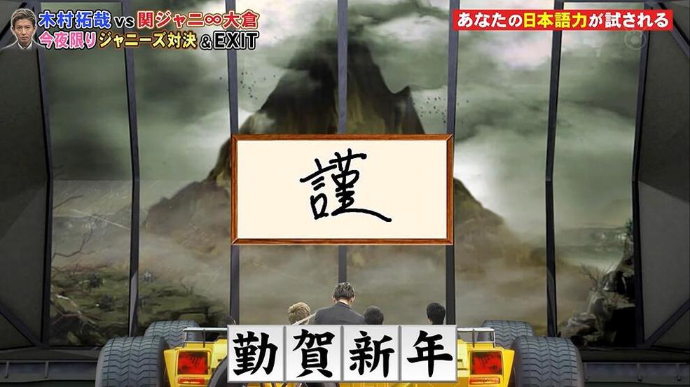 日本建房综艺节目一览：名字叫啥？哪里可以看？