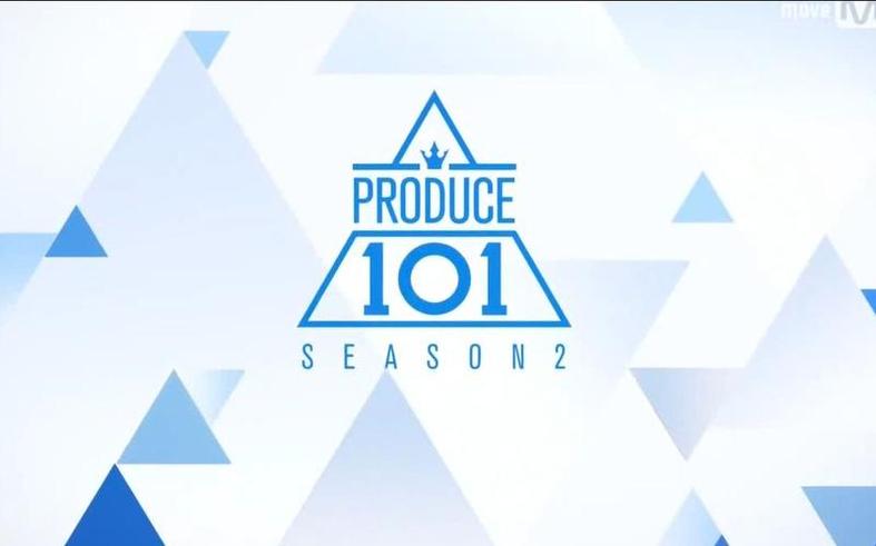 一骑绝尘！日版《produce101》油腻动图展现练习生风采