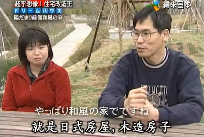 全能住宅改造王不仅改变了家，更改变了生活。细节彰显品位，好品质彰显态度